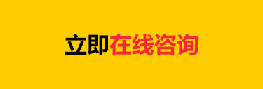 点击查看更多案例